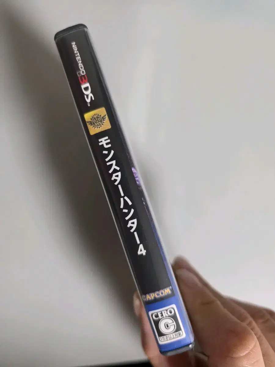 thumbnail-2